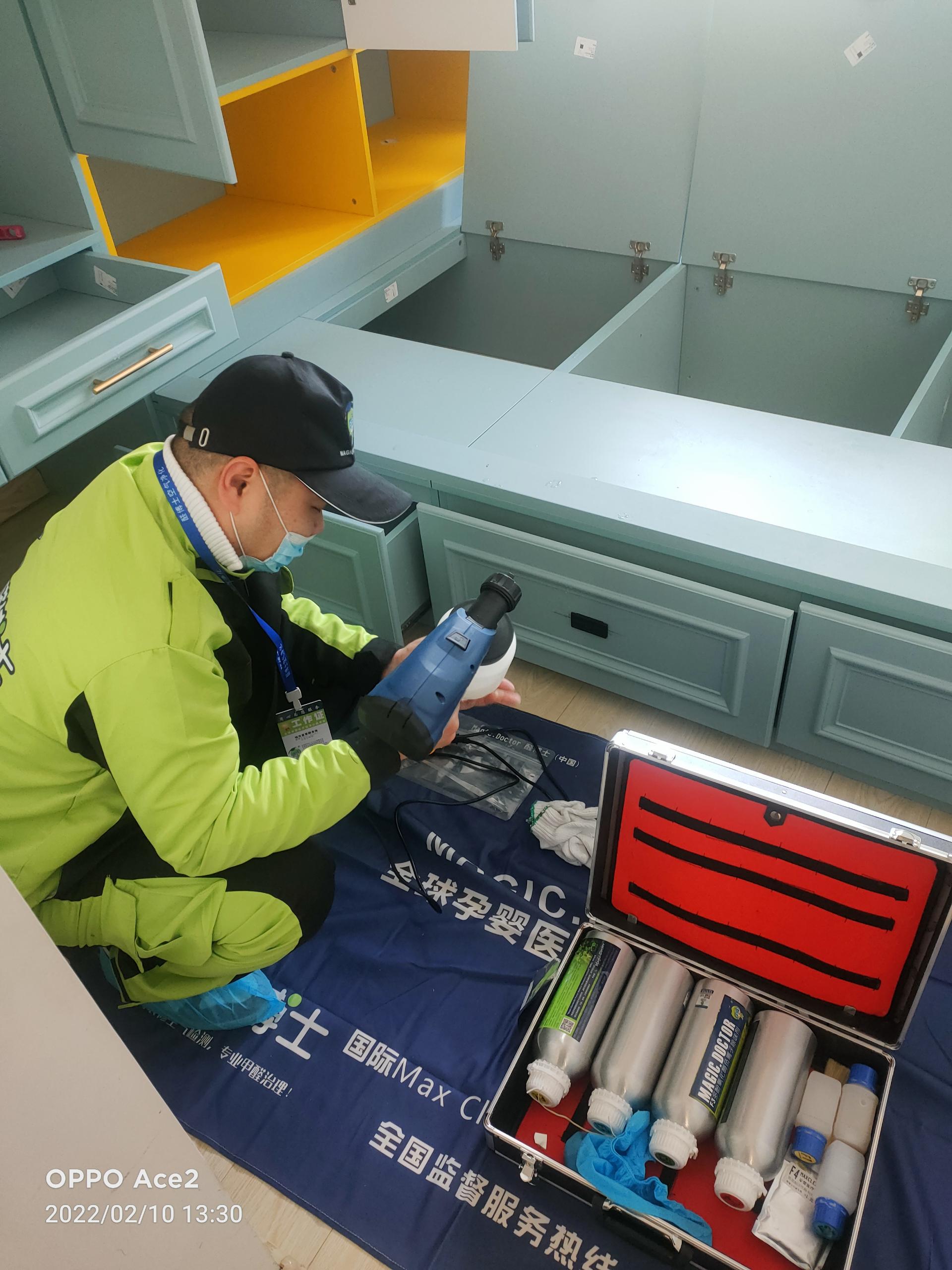 荔波望花香水湾小区除甲醛甲醛治理公司